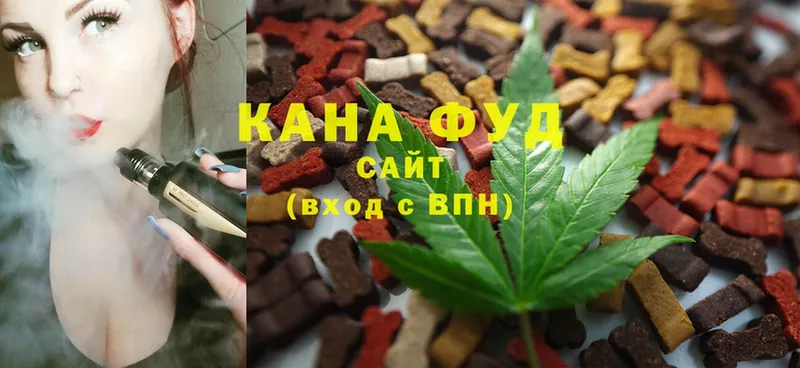 Cannafood марихуана  OMG как зайти  Камышин 