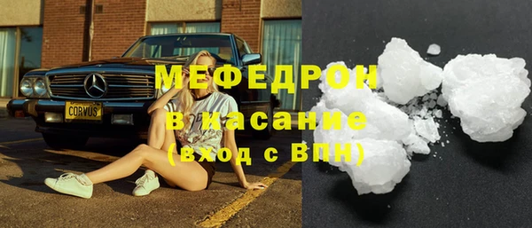 шишки Бронницы